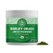 Vimergy Organic Barley Grass Juice Powder 500g Front View