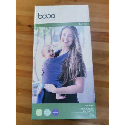 Boba Wrap Purple Stretchy Wrap used by mother with newborn
