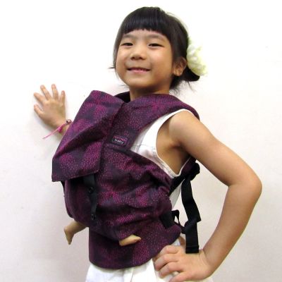 Emeibaby Wrap Conversion Doll Carrier Baali Zyklame